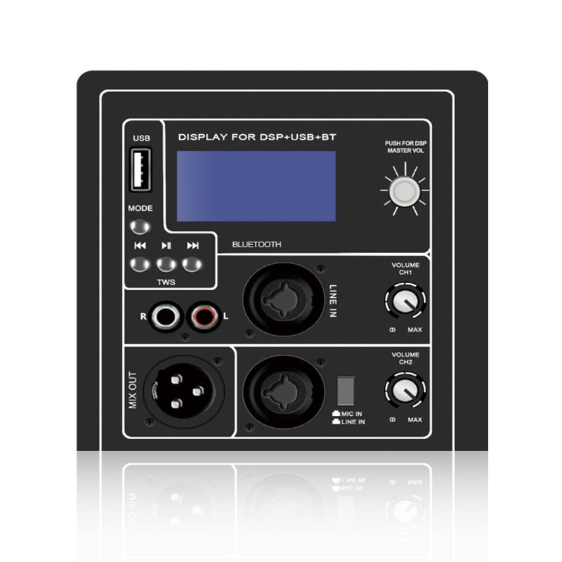 DSP1906: U Disk MP3-speler en geïntegreerde LCD DSP-bediening ADAU1701 gebaseerde DSP functionele module