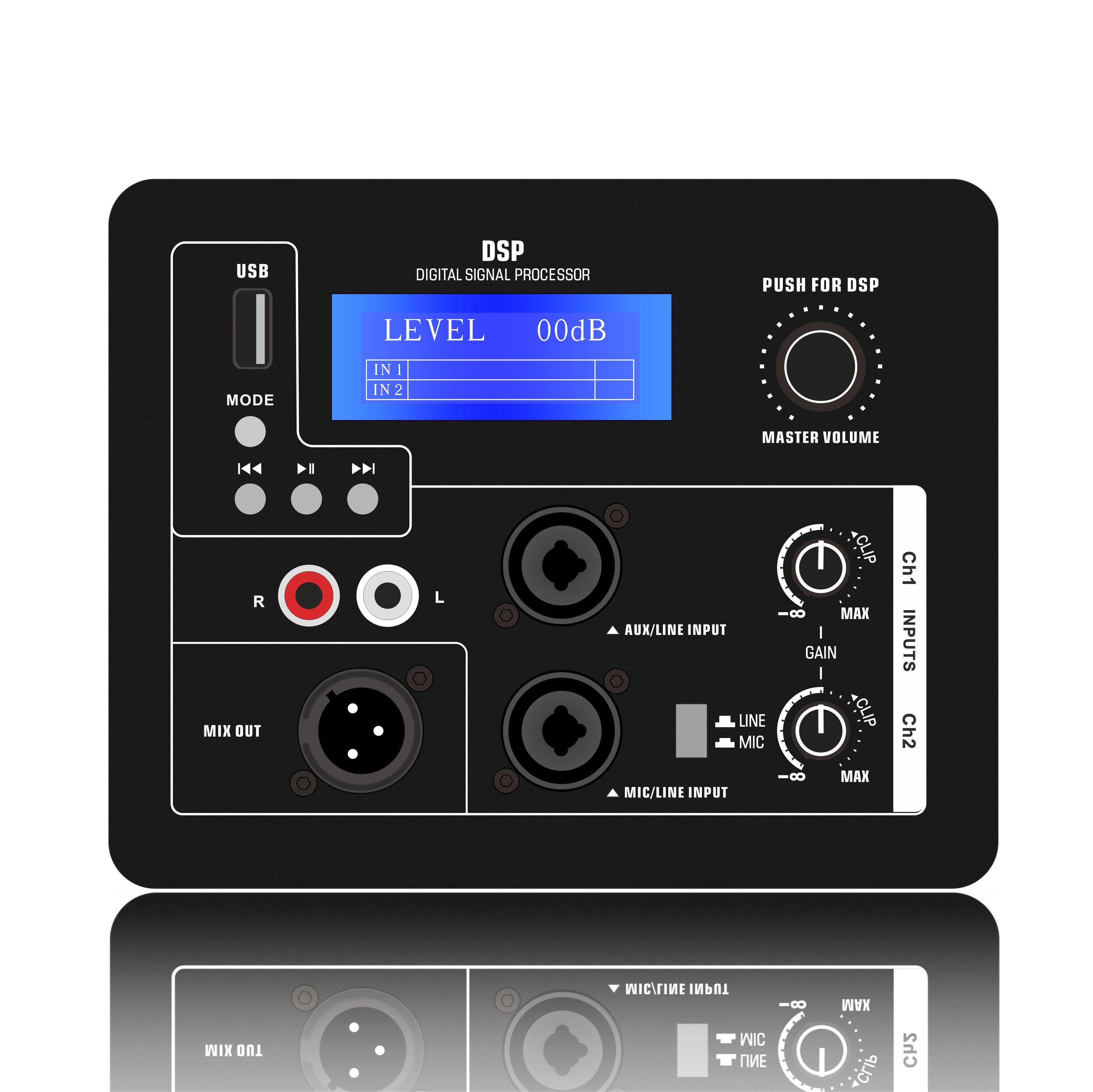 DSP1906: U Disk MP3-speler en geïntegreerde LCD DSP-bediening ADAU1701 gebaseerde DSP functionele module